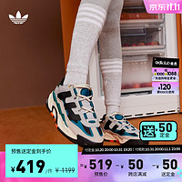 adidas「奶包鞋」阿迪达斯三叶草NITEBALL男女复古经典运动鞋 黑/灰/湖绿 37(230mm)