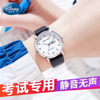 迪士尼(Disney)手表考试机械公务员初中女孩儿童静音款高中生高考防水双日历 银黑色【双日历】圆针款