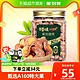 88VIP：Be&Cheery 百草味 本味甄果A160越南特大颗紫皮腰果仁500g罐装健康坚果零食