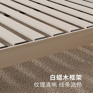 顾家家居 KUKA  奶油诧寂风无床头设计隐藏环绕灯带排骨架悬浮床PT7756B 30天发货白色无床头悬浮1.8+床垫1.8