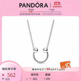 潘多拉（PANDORA）U型吊饰项链颈饰925银女创意精致百搭 U型吊饰项链颈饰 45CM