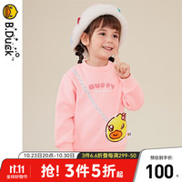B.Duck【加绒】小黄鸭童装女童卫衣冬季2023儿童洋气甜美上衣 浅粉 100cm