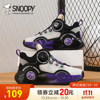 SNOOPY史努比童鞋男童鞋子秋季儿童运动鞋旋转纽扣鞋 白/黑/紫 26码 适合脚长15.0-15.5cm
