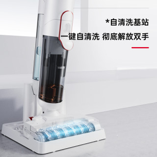 安比速 VC-500A 自动清洁除菌 白色 无线洗地机