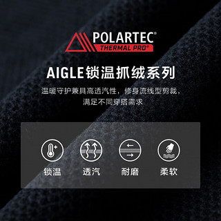 AIGLE【11.11】AIGLE艾高秋冬款户外保暖时尚修身全拉抓绒衣女外套 漆树红 AX541 40