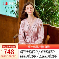 美标 MEIBIAO商场同款九分袖重磅真丝睡衣套装女春秋6A100%桑蚕丝绸家居服 豆沙色 M(160/84A)
