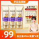 88VIP：PANTENE 潘婷 发膜三分钟奇迹护发素3分钟氨基酸180ml