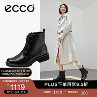 ecco 爱步 马丁靴女 简约系带皮靴靴子短靴女 伊莱娜202153 黑色20215301001 37