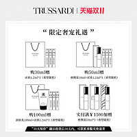 Trussardi 雅逸玫瑰女士淡香水EDT花香麝香调清新淡雅持久