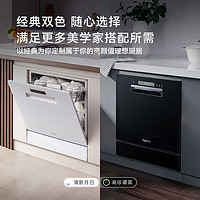 Casdon 凯度 [省空间]凯度12J6嵌入式12套大容量全自动洗碗机家用小型消毒烘干