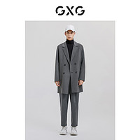 GXG 奥莱 秋新品男灰双排扣西装领长款大衣#10C126002G