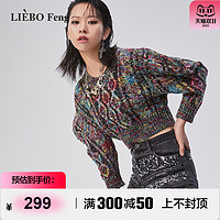 LIEBO 裂帛 Feng2023年chic宽松设计感泡泡袖慵懒风彩虹长袖毛衣女