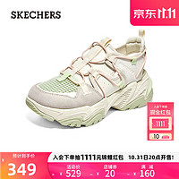 SKECHERS 斯凯奇 2023夏季新款DLITES SANDAL系列女士时尚休闲凉鞋119860 自然色/绿色/NTGR 37