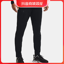 UNDER ARMOUR 安德玛 官网UA Pique Track男子针织户外休闲运动裤1366203