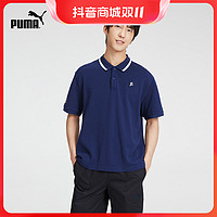 抖音超值购：PUMA 彪马 官方 新款男子复古透气简约休闲 POLO 衫 TEAM 536945