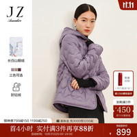 玖姿·安娜蔻【仙·羽绒】轻薄保暖帽领白鹅绒短羽绒服女2023冬 紫 L