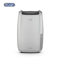 De'Longhi 德龙 除湿机  DDSX220 回南天利器 20L 适用约30㎡