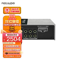 FEM AUDIO 非名 F.E.M AUDIO）汽车音响改装 DSP480.6PRO DSP功放 4路信号处理器