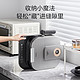 Midea 美的 麦香速脆电饼铛双面加热 MC-JKS3082