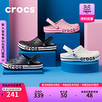 crocs 卡骆驰 中性洞洞鞋 205089