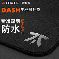 范纳迪 Fnatic范纳迪 DASH游戏鼠标垫 控制垫乱纹布 顺滑防水加厚锁边大号 电竞鼠标垫 DASH XL 475x475x3mm