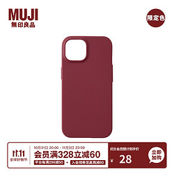 MUJI 無印良品 无印良品 MUJI 再生TPU 手机壳  iphone15/plus/pro/pro max 多巴胺 iphone15 红色