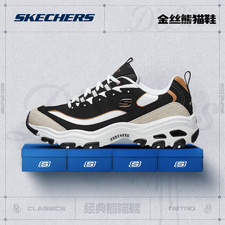 SKECHERS 斯凯奇 复古运动老爹鞋轻便舒适科技经典熊猫鞋