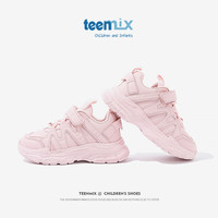 TEENMIX 天美意 女童运动鞋春秋季男校园小白鞋儿童老爹网鞋子大童 粉色 27码