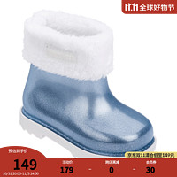 梅丽莎Mini Melissa梅丽莎加绒防滑雨靴时尚百搭舒适运动小童短靴32588 白色/亮蓝色 7 内长13.5CM（22-23码适用）