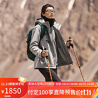 KOLON SPORT可隆冲锋衣女户外防水抓绒内胆运动三合一夹克 珊瑚色LC-男 L