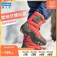 DECATHLON 迪卡侬 儿童雪地靴女童靴子冬男童加厚防水防滑棉靴童鞋雪地棉KIDD