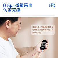 OMRON 欧姆龙 血糖仪家用蓝牙款指尖自测血糖仪套装631（125条血糖试纸+125支采血针针头)