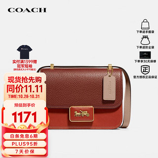 COACH 蔻驰 奢侈品女士Alie专柜款翻盖包单肩斜挎包C0715