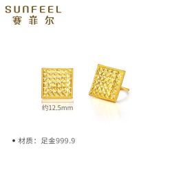 赛菲尔黄金首饰_sunfeel 赛菲尔 足金999.