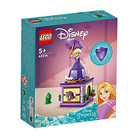 LEGO 乐高 Disney Princess迪士尼公主系列 43214 翩翩起舞的长发公主