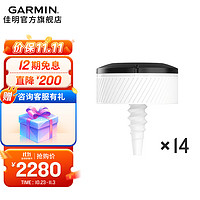 GARMIN 佳明 Approach CT10高尔夫进阶挥杆追踪系统球局进阶挥杆光学传感器