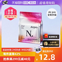 babycare Air Pro小N卫生巾日用姨妈巾240mm*8片正品进口