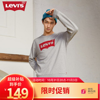 Levi's 李维斯 男女款经典logo圆领卫衣 19492-0027