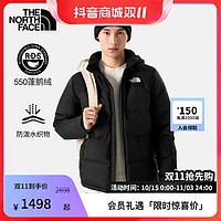 抖音超值购：北面 TheNorthFace北面550蓬羽绒服户外秋冬男女保暖鹅绒防风防水|4U82