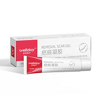 WELLDAY 维德 疤痕凝胶 20g 适用于抑制、减轻烧伤 外伤 手术等原因引起的增生性疤痕 1盒