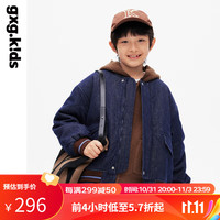 gxg.kids 童装儿童棉服冬加厚保暖牛仔外套 牛仔蓝 150cm