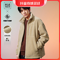 抖音超值购：HLA 海澜之家 23冬季新立领保暖棉服外套夹克HWJAW4Y069A