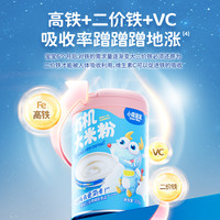 88VIP【小鹿蓝蓝_有机大米粉10g*5袋】