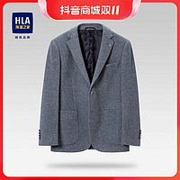 抖音超值购：HLA 海澜之家 西服男平驳领保暖适单西外套HWXAD4Q072A西装