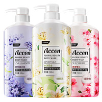 ACCEN 澳雪 花香沐浴露 500ml