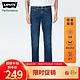 Levi's 李维斯 511修身男士牛仔裤 04511-5440