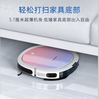 克林斯曼 K197 扫拖一体 白色 水箱版 扫地机器人