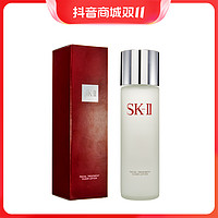 抖音超值购：SK-II 嫩肤清莹露230ML