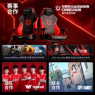 DXRACER迪锐克斯电竞椅子Dota2电脑游戏椅办公转椅 夸父系列-标准号