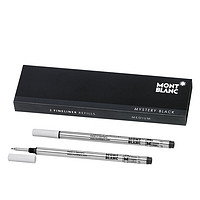 MONTBLANC 万宝龙 纤维头幼线笔芯 Refill Fineliner  星际行者 黑色B（0.9MM）2支装